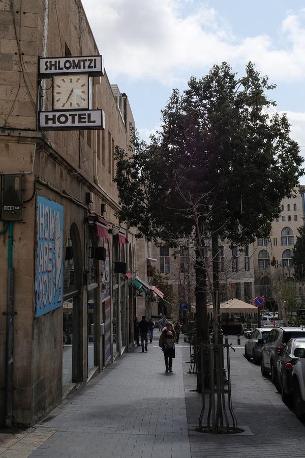 斯洛姆特兹酒店 耶路撒冷 外观 照片
